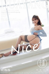 [HuaYang花漾show] 2024.05.11 VOL.580 张思允Nice [94+1P-778MB]